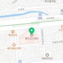 좋은삼선병원관절척추스포츠의학센터 네이버블로그