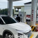 수산동 충전소 이미지