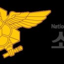 어루만지다 이미지