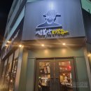 김복남맥주수원 네이버블로그