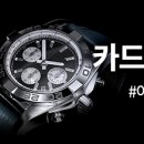 신세계백화점시스템옴므 이미지