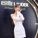 아이유코스메틱