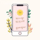 용문메디칼빌딩 | 대전요양원 골든메디컬케어 영업시간
