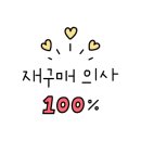 서부오일뱅크점