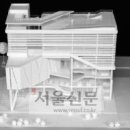 건축사사무소예건 이미지