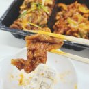 빠르네야식 이미지
