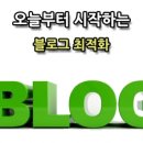 최양 이미지