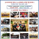 우성의료재단 이미지