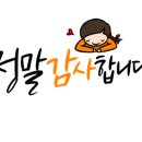 윤슬농장 이미지