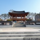 성원아파트 이미지