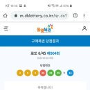 GS25중촌현대점