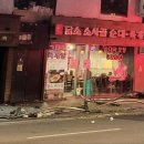 시청역 이미지