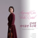 장원궁궐찜 이미지