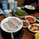 양산왕돼지국밥 이미지