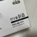 농업회사법인 창조 주식회사 이미지