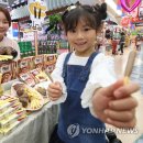 세븐일레븐 서울역점 이미지