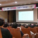 동구보건소 이미지