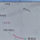 유전경로당 이미지