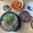 (주)거성유지 이미지