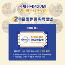 공원로 16길 이미지