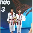 호동태권도 이미지