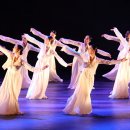 도립예술단합동공연 카르미나부라나 이미지