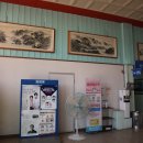 강경농산물 이미지