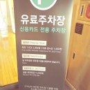 지혜식당 이미지