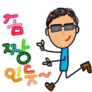 매니저공인중개사사무소 이미지