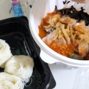 녹차밭 무인호텔 이미지