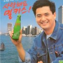 밀키스