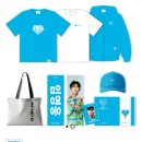 아임굿즈