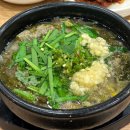 담향 추어탕 - 해운대구 우동 | [부산 : 중동] 경상도식 맑은 추어탕 맛집 "담향추어탕"