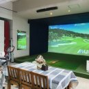평내 스크린 골프 이미지