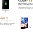 커피와렌터카 이미지