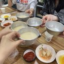 우정식당 민박 이미지