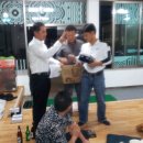 19홀 이미지