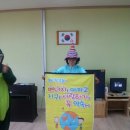 미죽초등학교 병설유치원 Daum카페