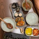 유부부 세종직영점