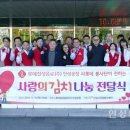 롯데칠성음료(주) 안성공장 이미지
