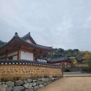 도동유교문화관2 이미지