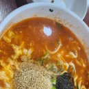 송가네공주칼국수 이미지