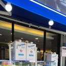 왕등도수산