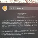 수원-0940 이미지