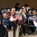 동구경로당 이미지