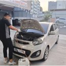 한국타이어 카센타 이미지