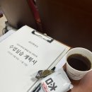 석사초등학교 병설유치원 이미지