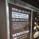 대덕도매마트