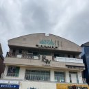 가온공원 | 호수공원 미용실 플로우 헤어 스튜디오 순천호수공원점 가온 실장님 아이롱펌 시스루펌 남자펌 맨즈헤어