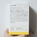 디데이 짐 | 디데이리듬 이노시톨 내돈내산 후기｜다낭성 난소증후군으로 불규칙했던 생리주기 경험담